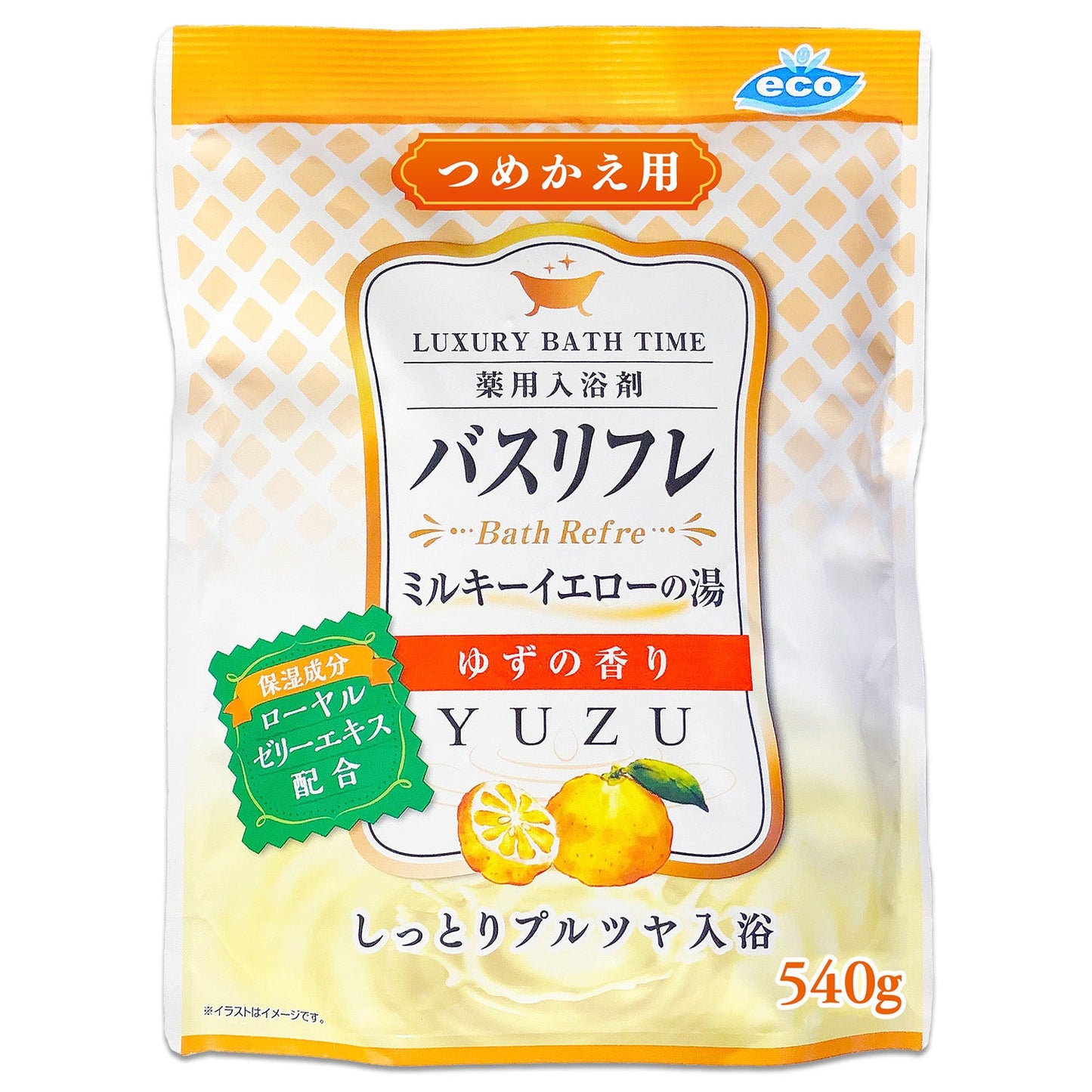 イエロ?のにごり湯 ゆずの香り 詰替 540g