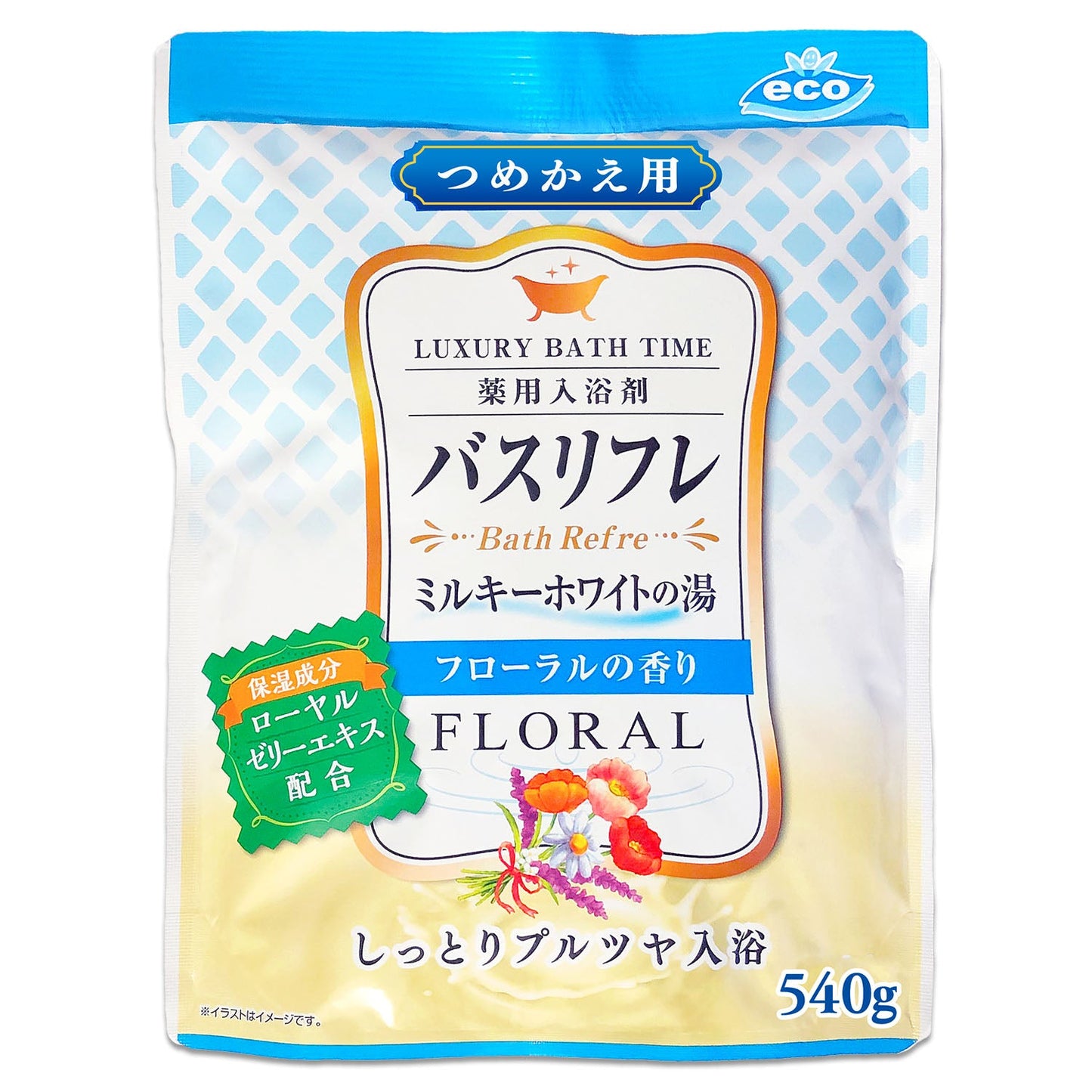 ミルキ?ホワイトのにごり湯 フロ?ラルの香り 詰替 540g