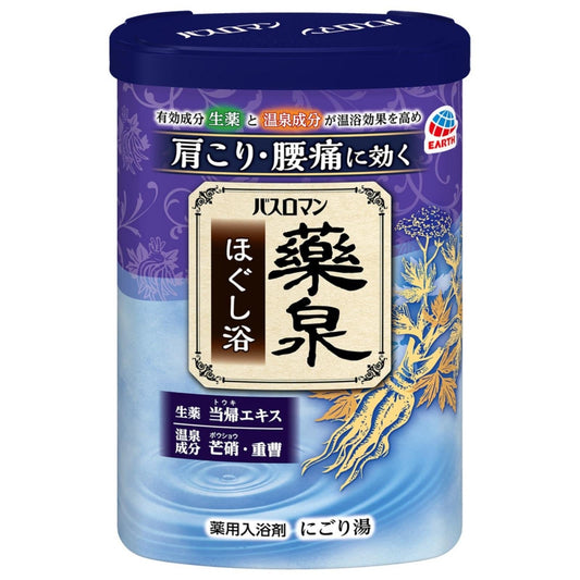 薬泉バスロマン ほぐし浴 600g