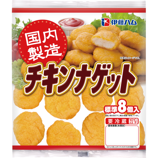 国産チキンナゲット 144g