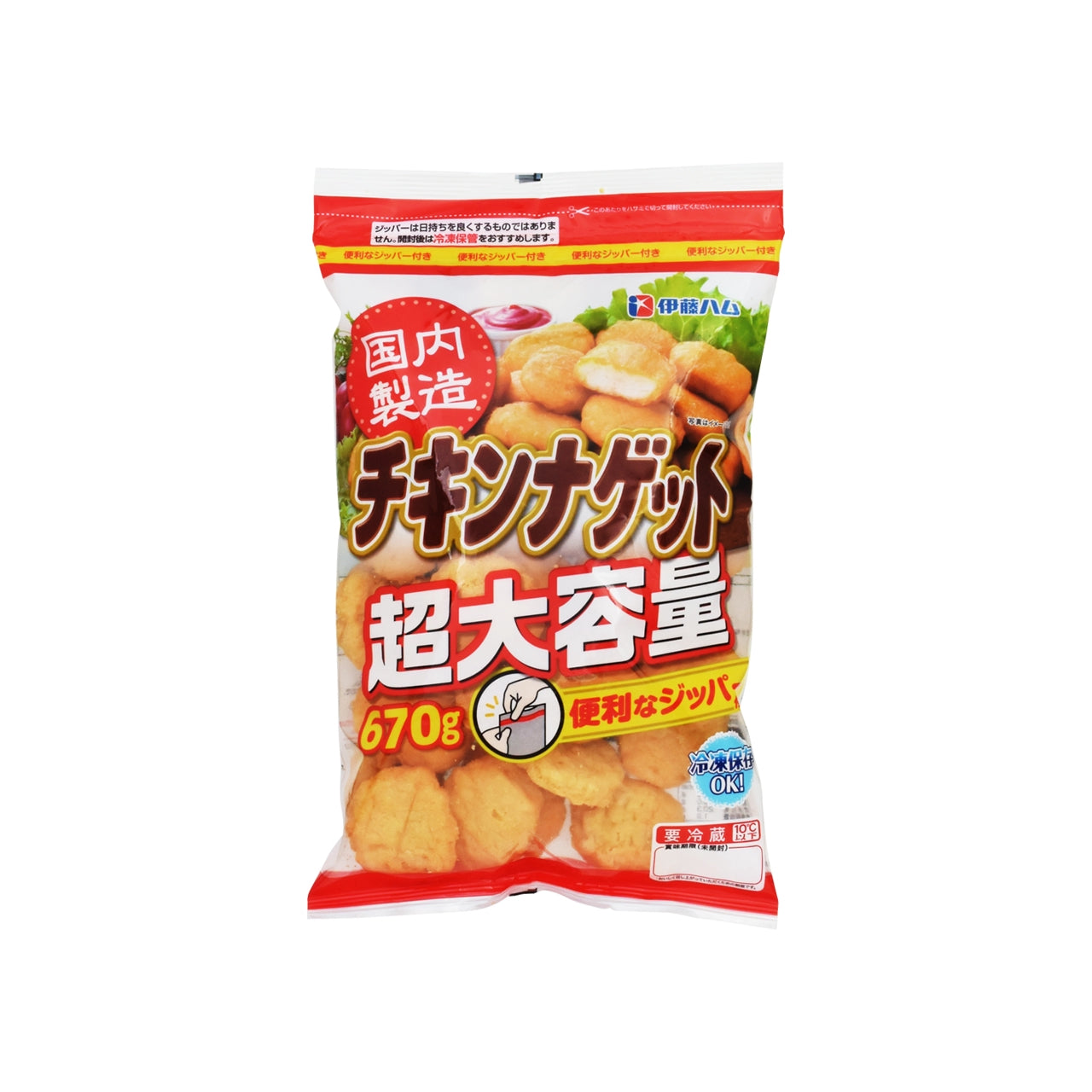 チキンナゲット超大容量 670g