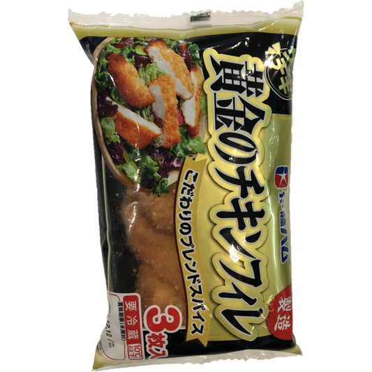 黄金のチキンフィレ 159g