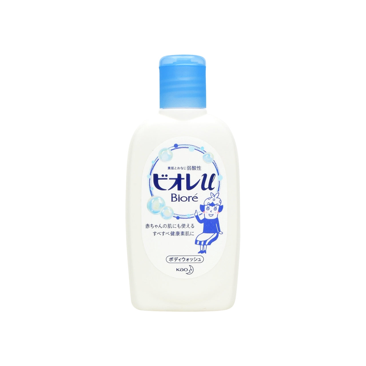 ビオレu ミニ 90ml