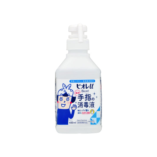 ビオレu 手指の消毒液 置き型 本体 400ml