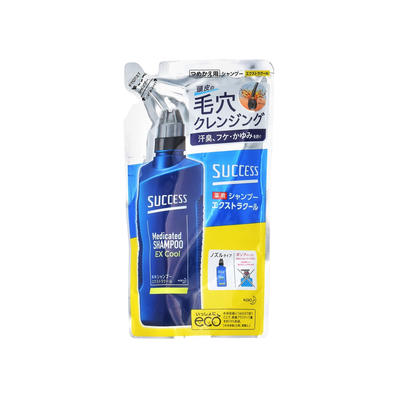 サクセスヤクＳＰＥＸＣツメカエ ３２０ｍｌ