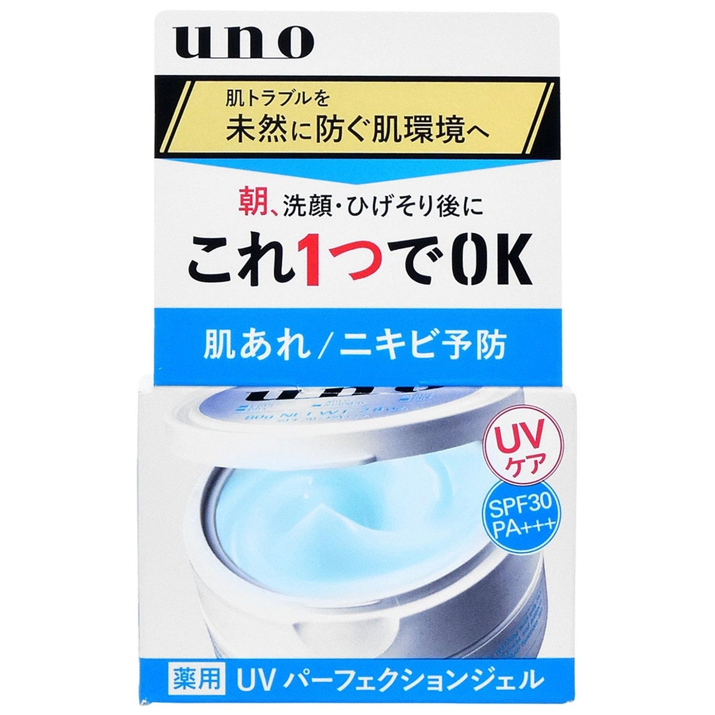 ウーノ ＵＶパーフェクションジェル 80g