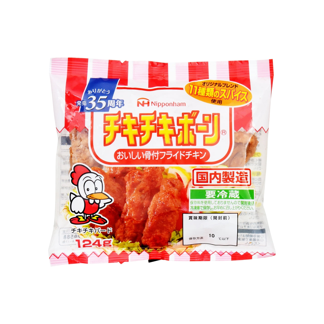 チキチキボーン 124g