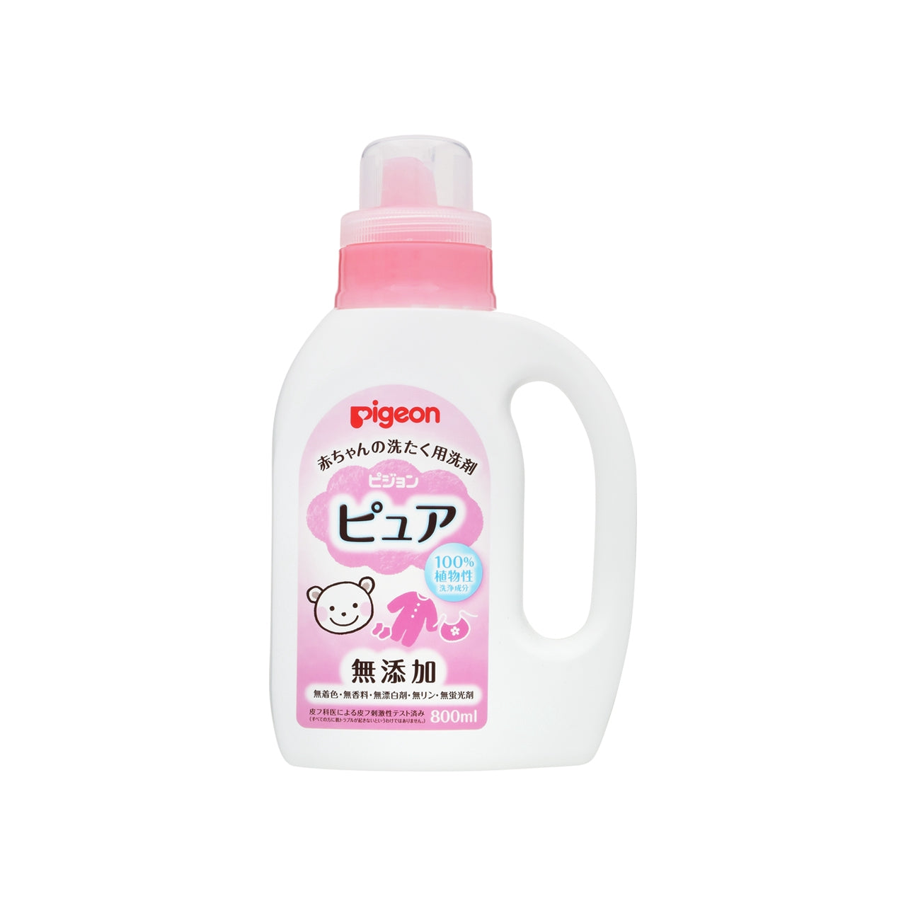 赤ちゃんの洗たく用洗剤ピュア 800ml ピジョン