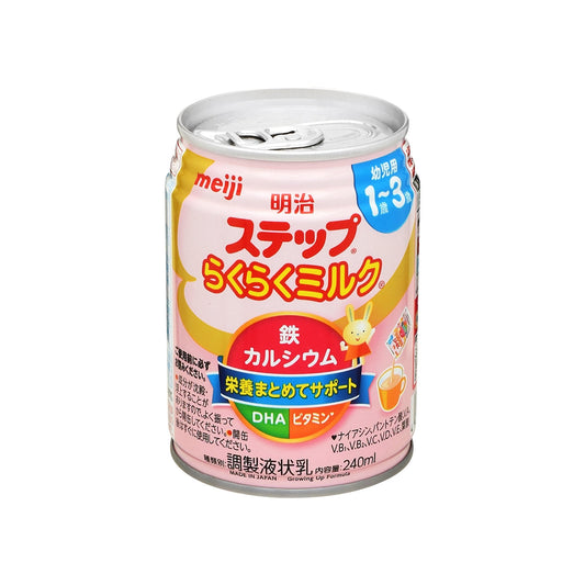 明治ステップ らくらく液体ミルク２４０ｍｌ