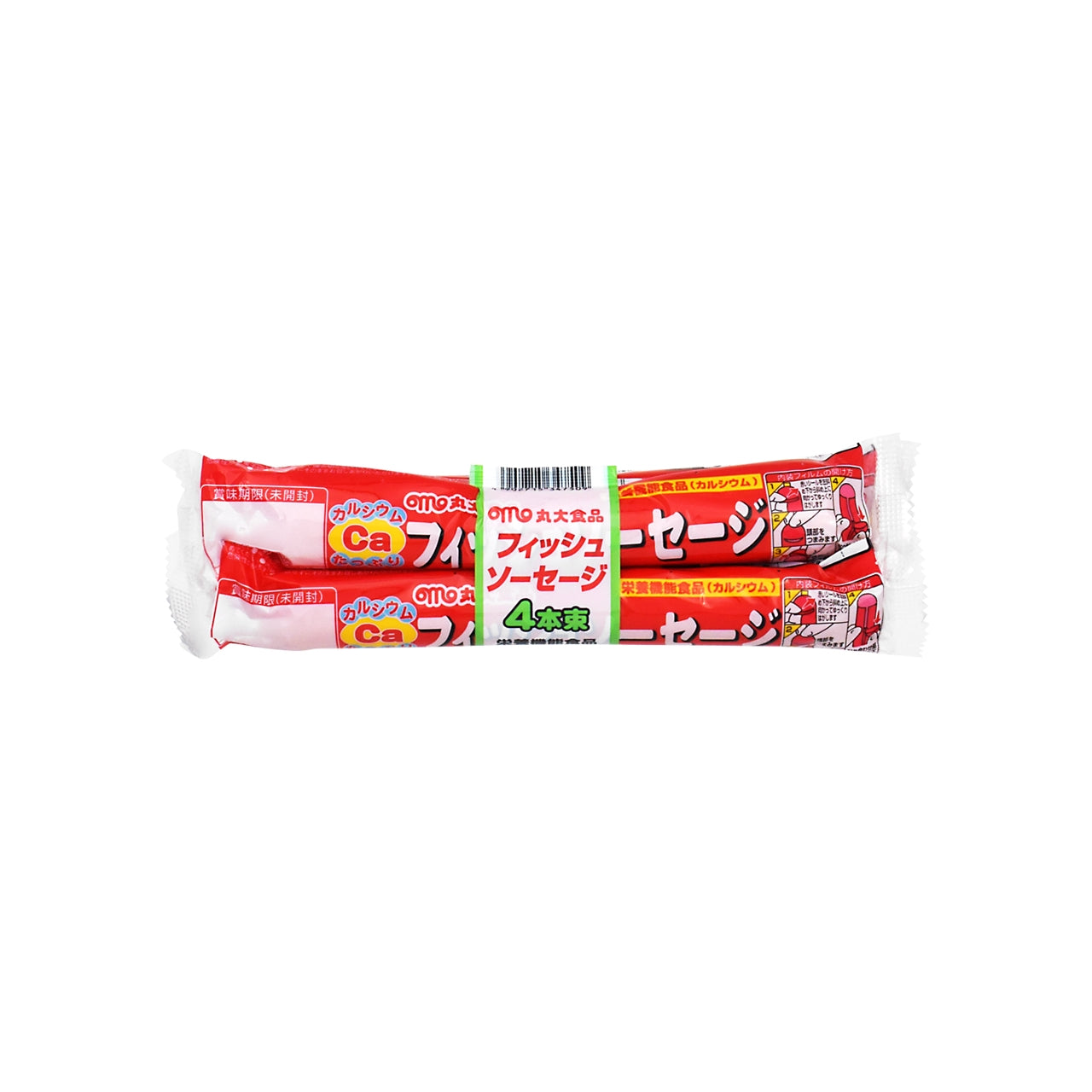 フィッシュソーセージ 60g×4