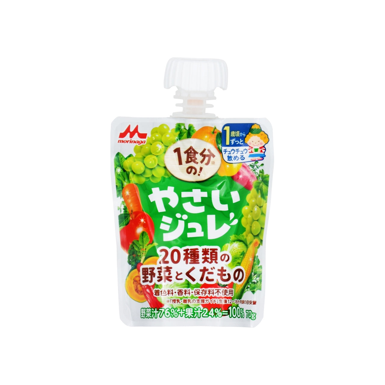 １食分のやさいジュレ ２０種類の野菜とくだもの 70g