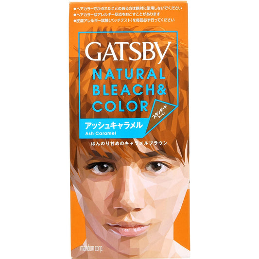 GBﾌﾞﾘｰﾁｶﾗｰｱｯｼｭｷｬﾗﾒﾙ 35g+70ml