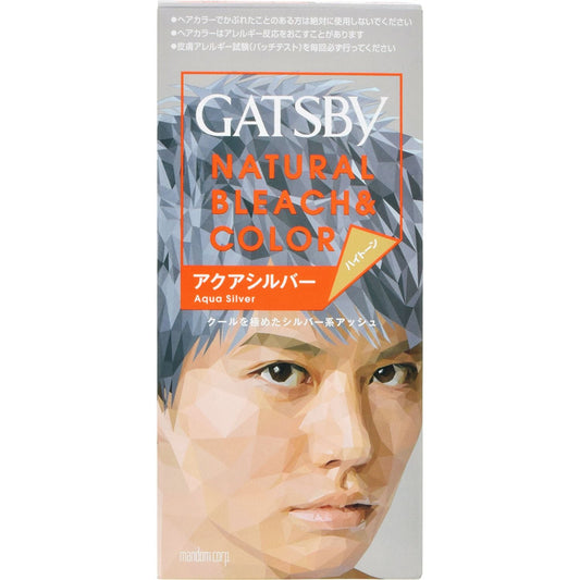 GBﾌﾞﾘｰﾘｶﾗｰｱｸｱｼﾙﾊﾞｰ 35g+70ml