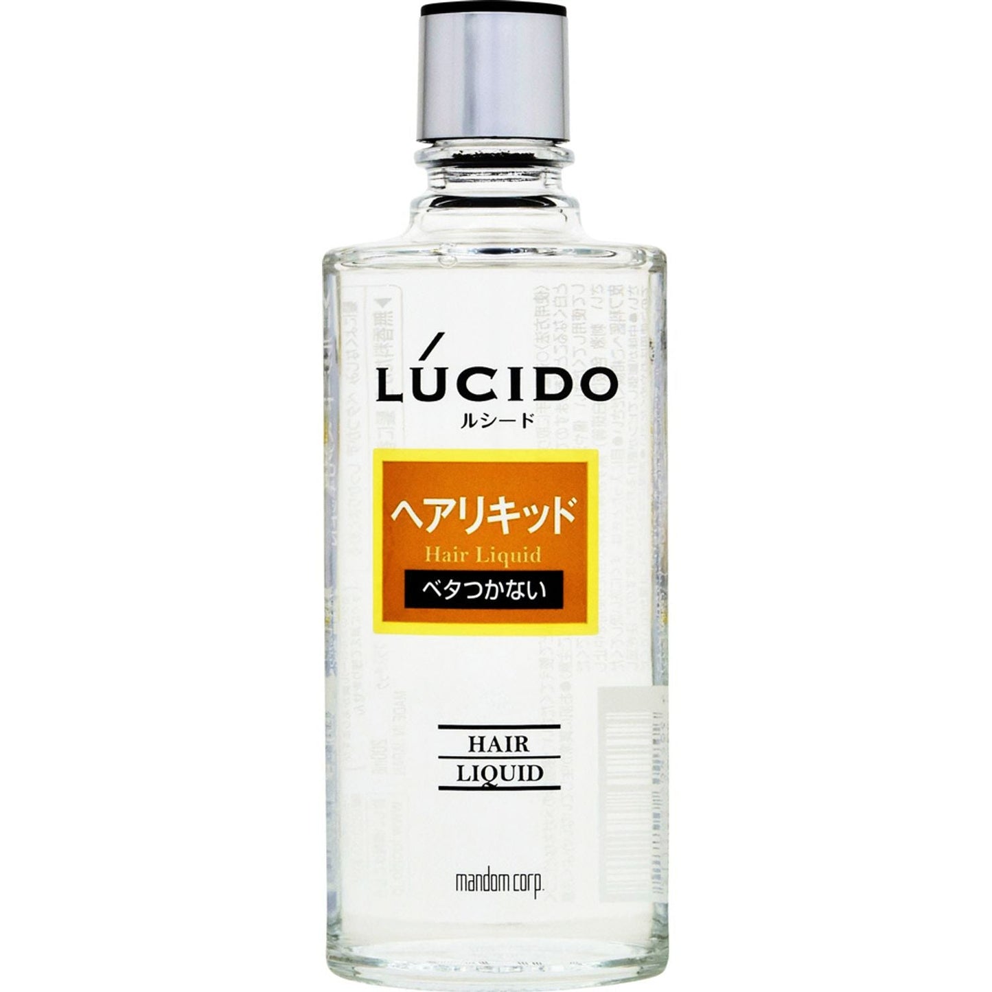 ルシード ヘアリキッド 200ml