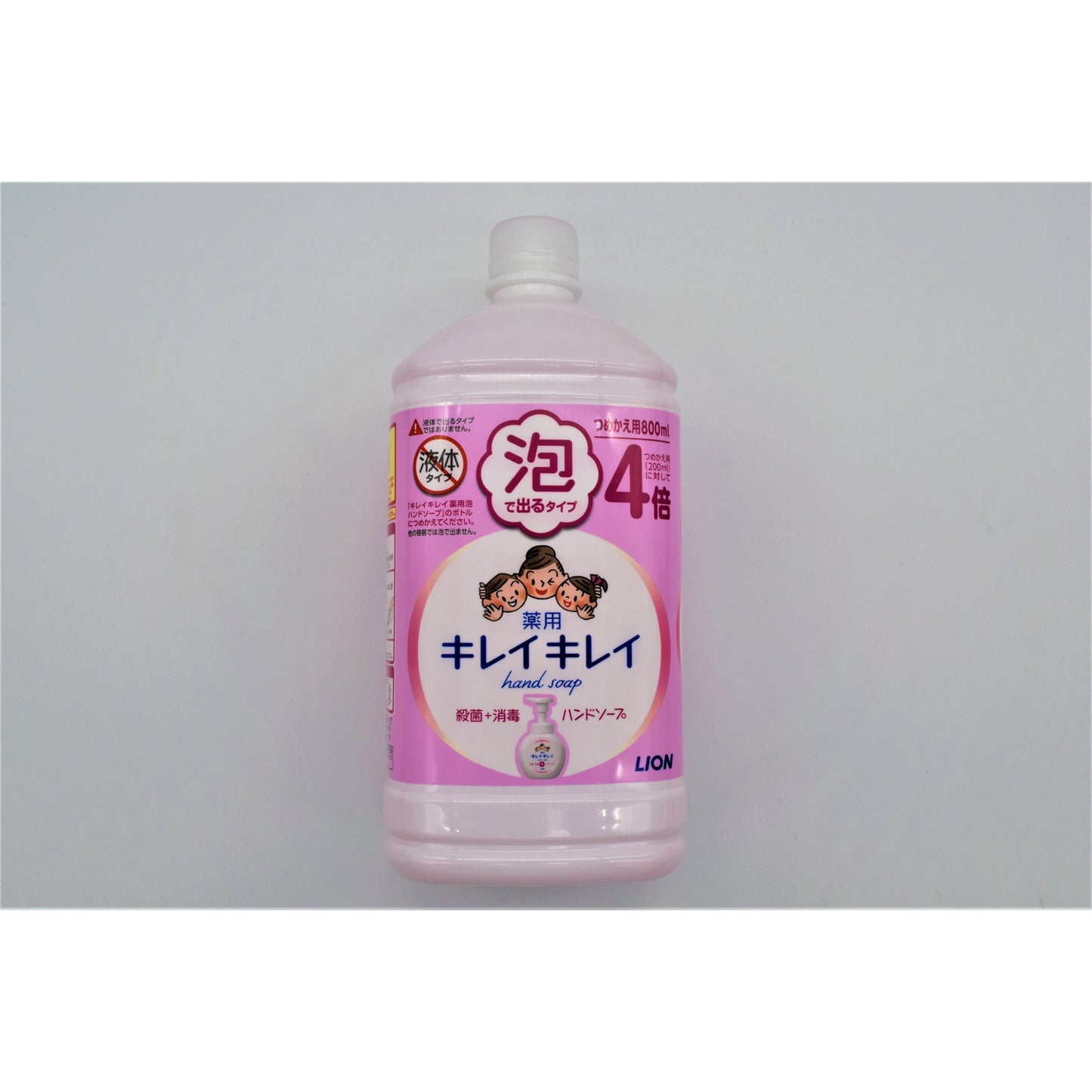 キレイキレイ 泡シトラス かえ 特大 800ml