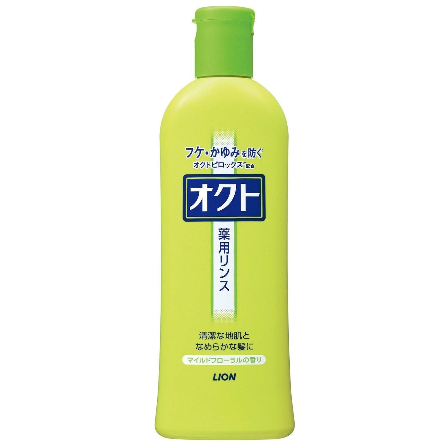 オクト リンス 320ml