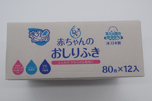 赤ちゃんのおしりふき80枚×12Ｐ