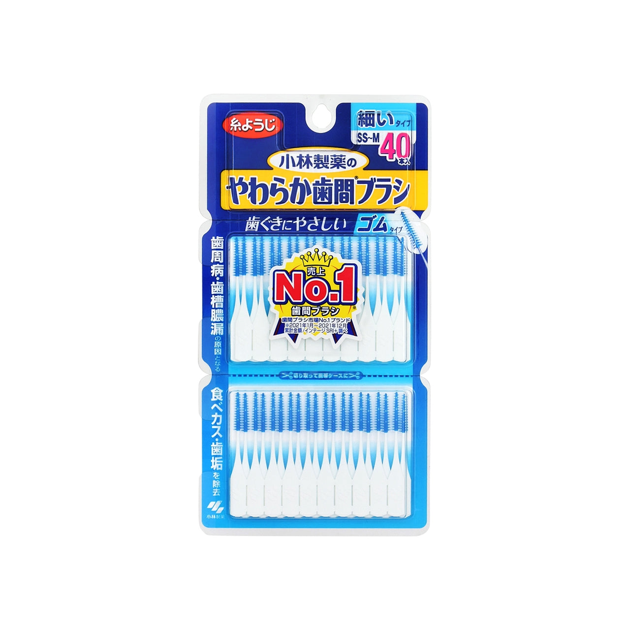 やわらか歯間ﾌﾞﾗｼお徳用ｻ 40本