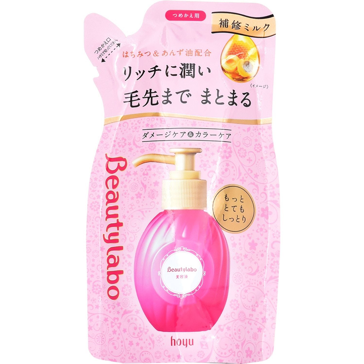 ビューティラボ 美容液 もっととてもしっとり かえ 110ml