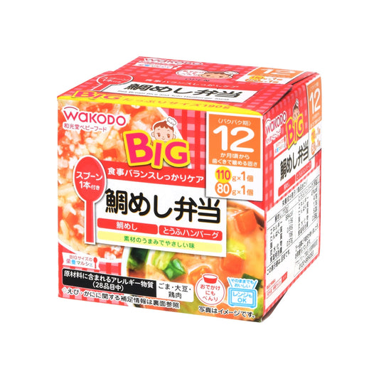 和光堂 ＢＩＧマルシェ 鯛めし弁当 １９０ｇ