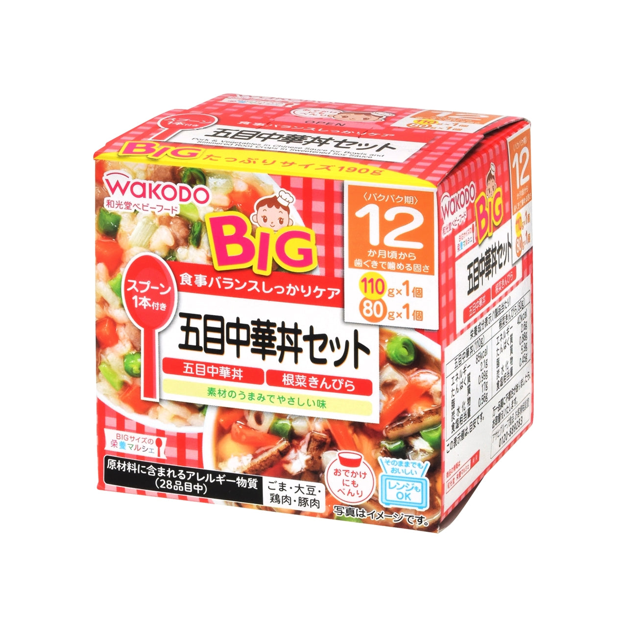 和光堂 ＢＩＧマルシェ 五目中華丼セット １９０ｇ