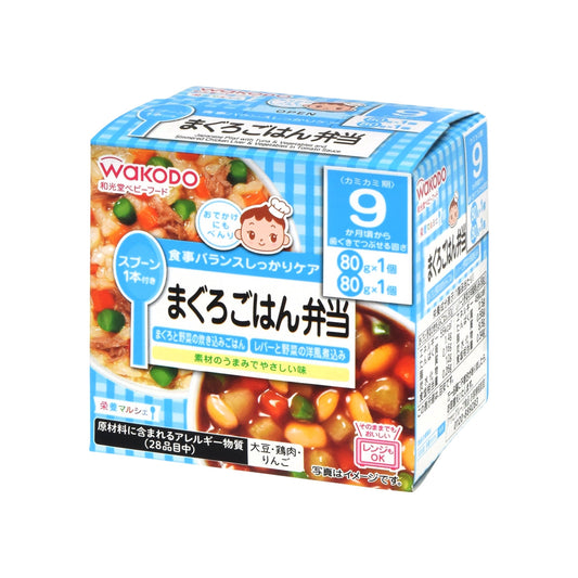 栄養マルシェ まぐろごはん弁当 160g