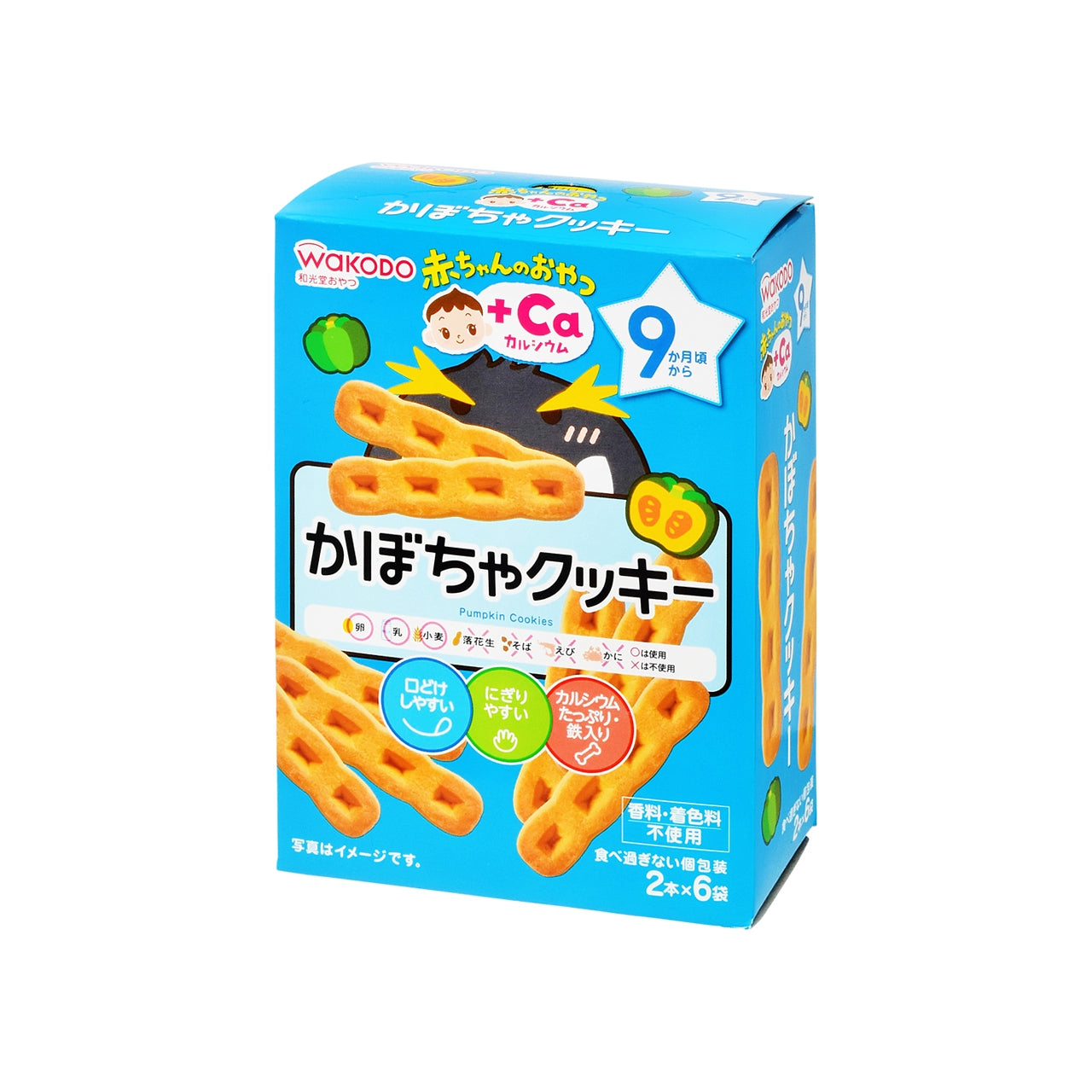 赤ちゃんのおやつかぼちゃクッキー 58g