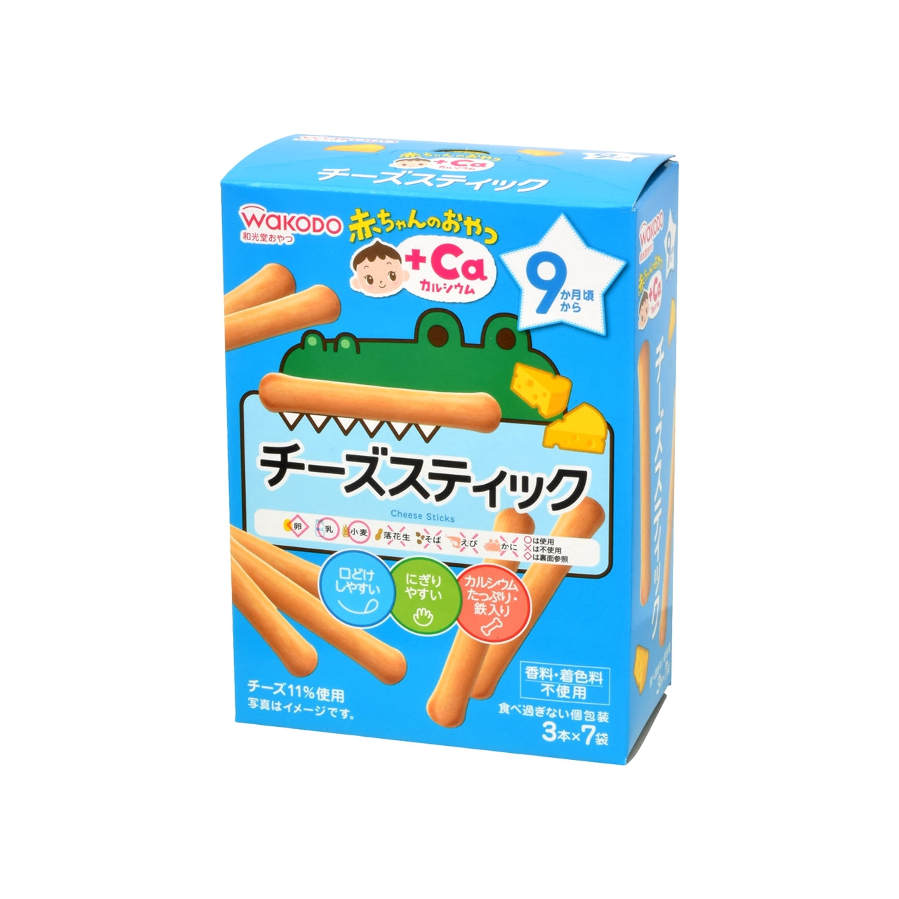 赤ちゃんのおやつチーズスティック 50g