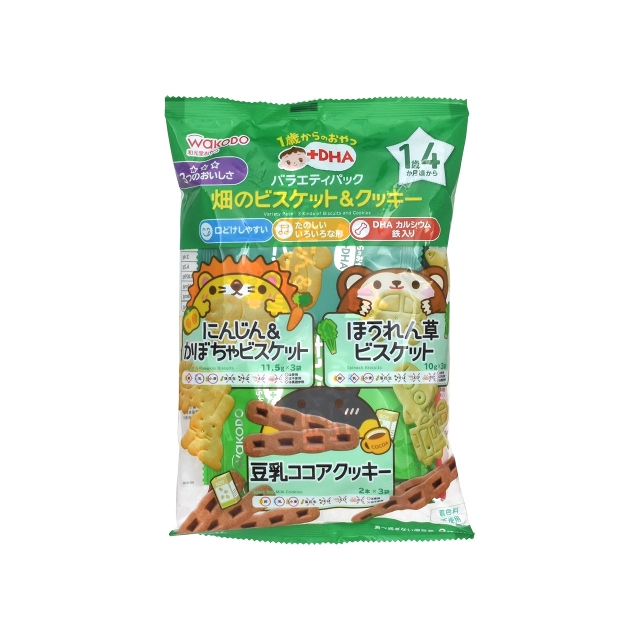 1歳からのおやつ バラエティパック畑のビスケット＆クッキー 71g