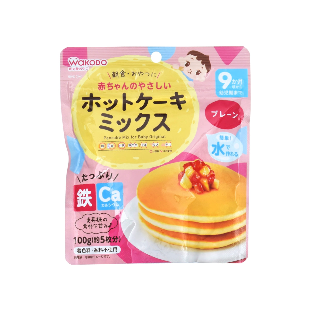 赤ちゃんのやさしいﾎｯﾄｹｰｷﾌﾟﾚｰﾝ 100g