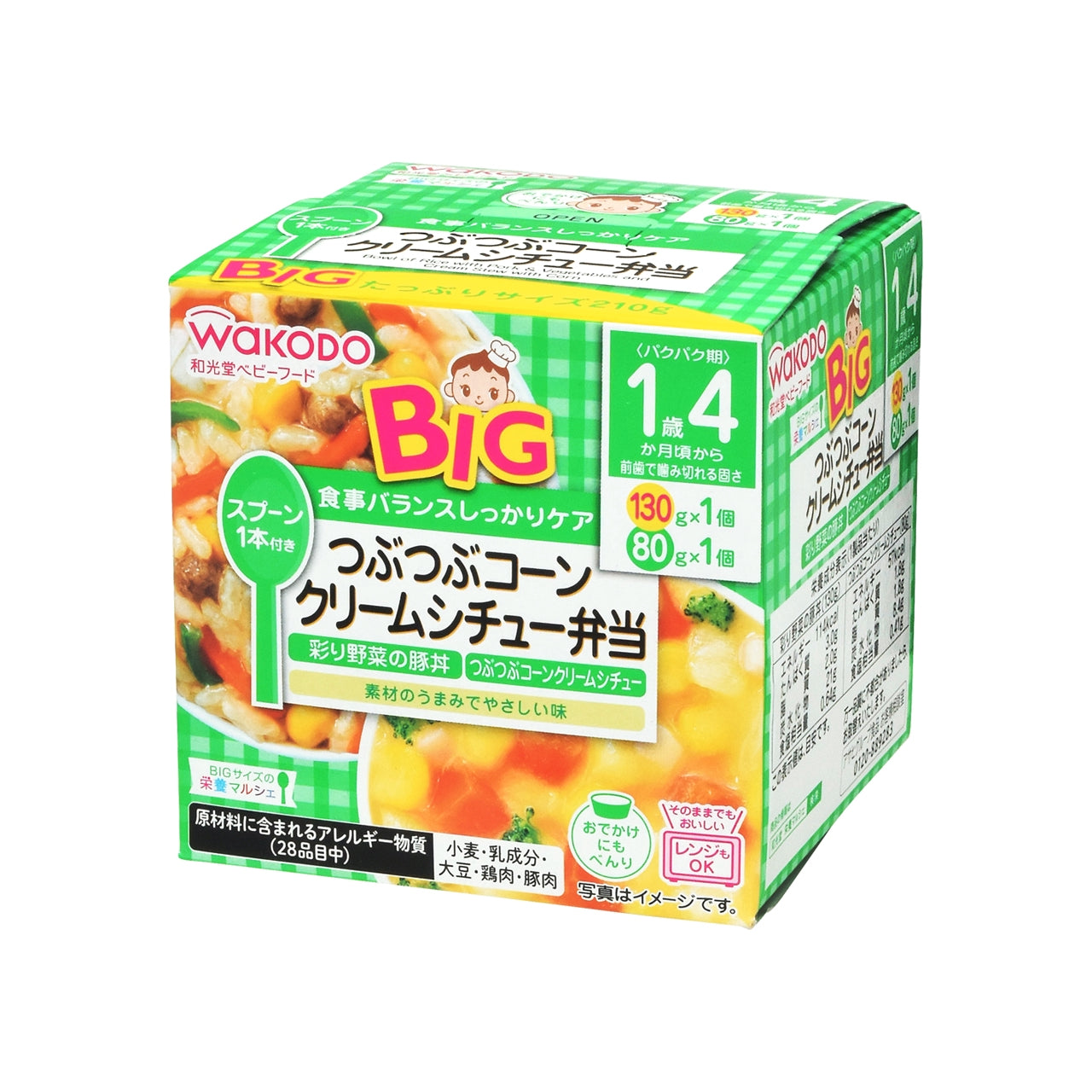 ＢＩＧ栄養マルシェ コーンクリームシチュー弁当