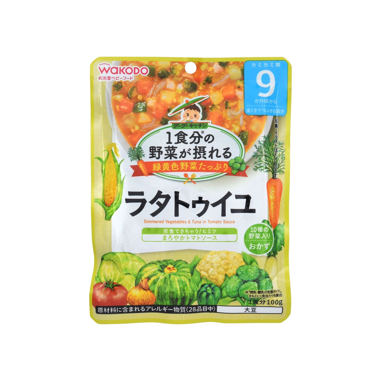 野菜グーグー ラタトゥイユ １００ｇ