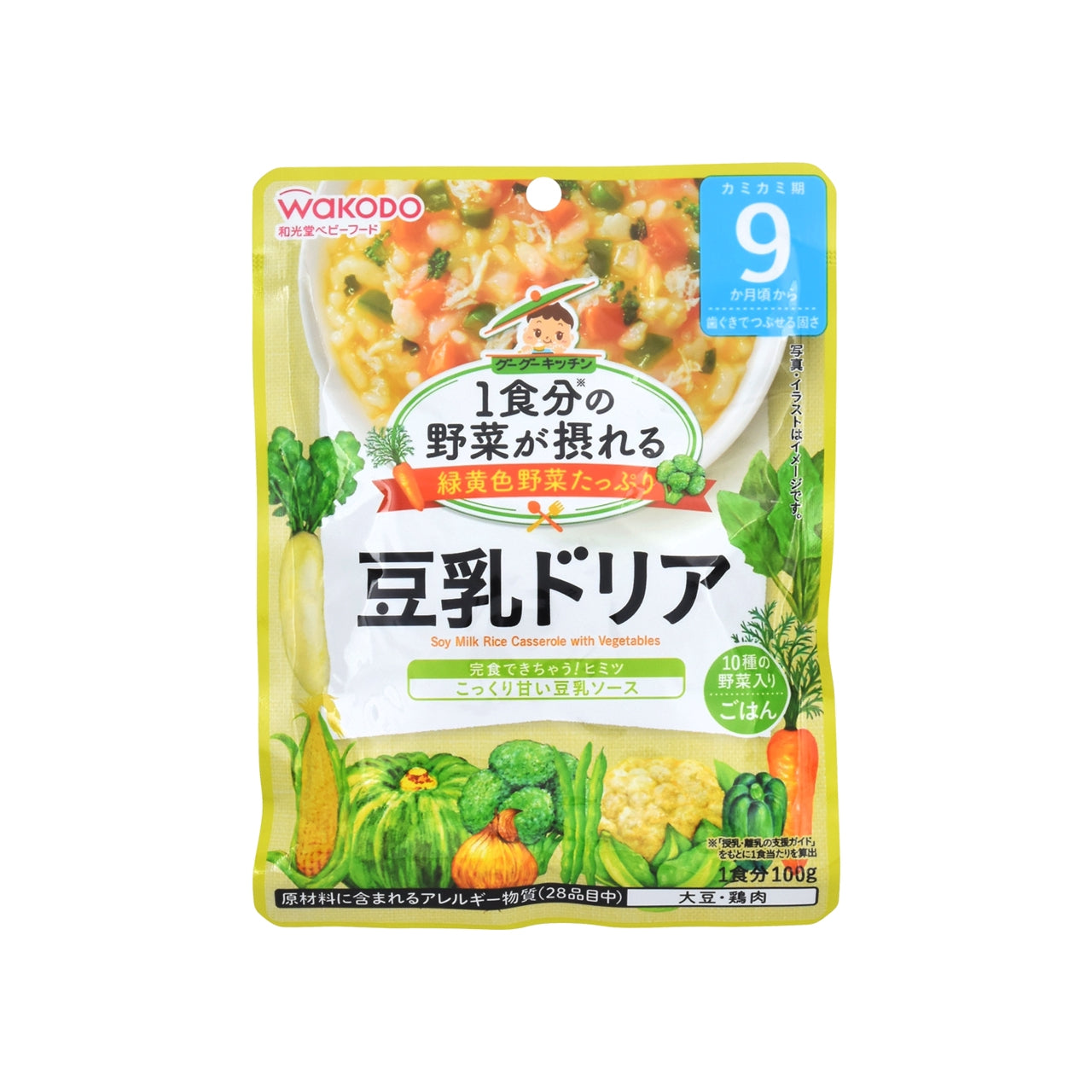 野菜グーグー 豆乳ドリア １００ｇ