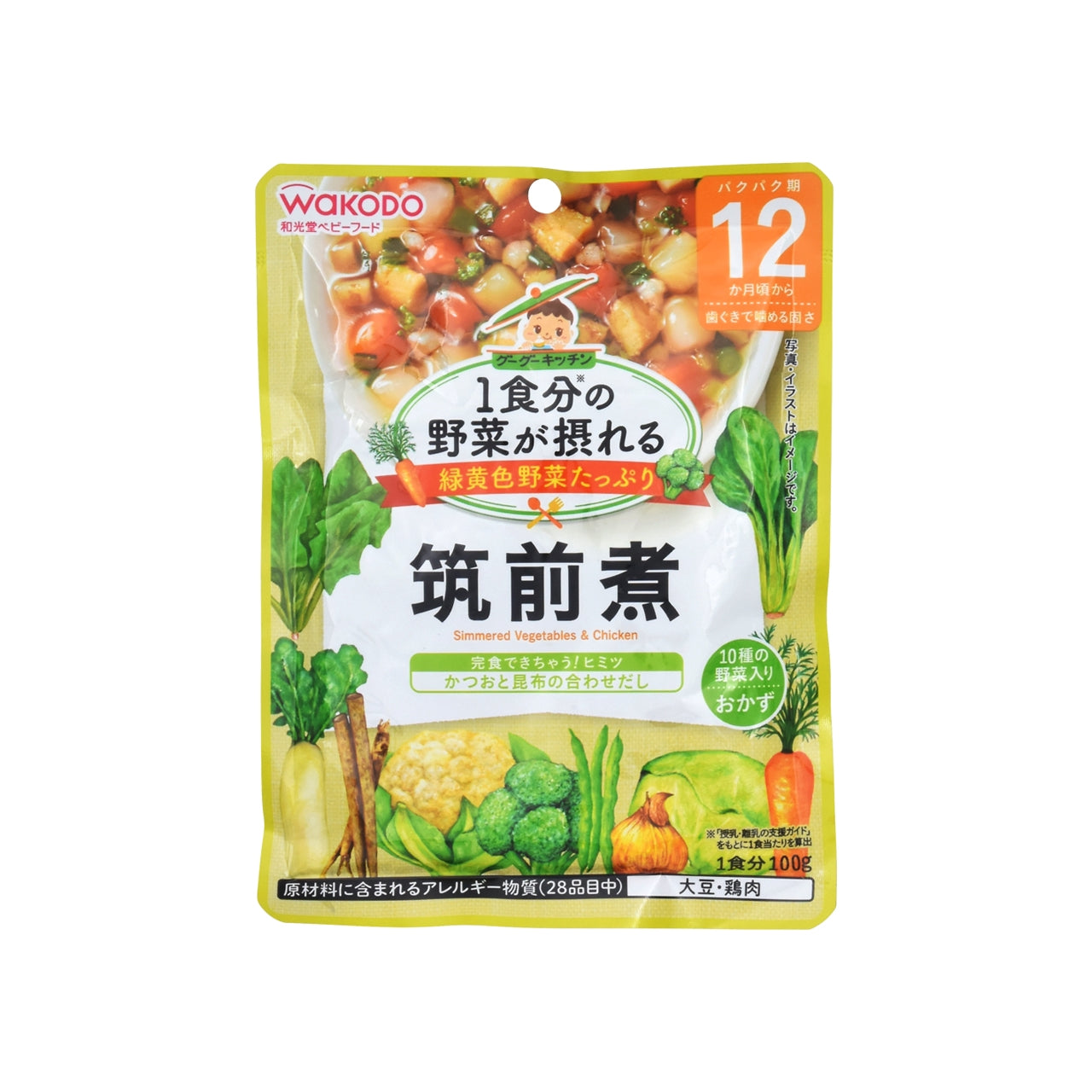 野菜グーグー 筑前煮 １００ｇ