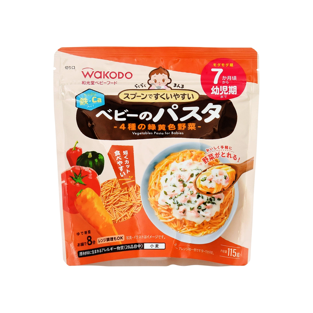 らくらくまんま ベビーのパスタ４種野菜 １１５ｇ