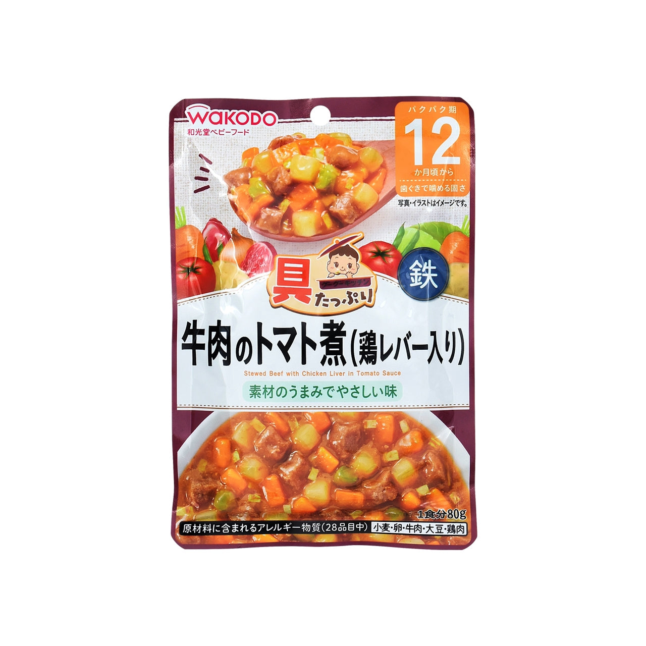 具たっぷりグーグーキッチン 牛肉のトマト煮鶏レバー入り 80g