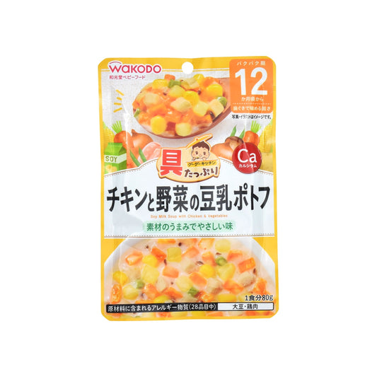 具たっぷりグーグーキッチン チキンと野菜の豆乳ポトフ 80g