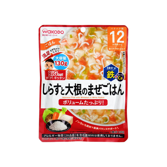 BIGサイズのグーグーキッチン しらすと大根のまぜごはん 130g