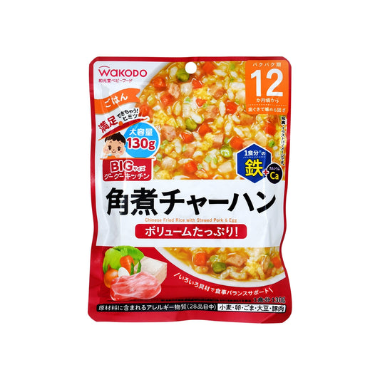 BIGサイズのグーグーキッチン 角煮チャーハン 130g