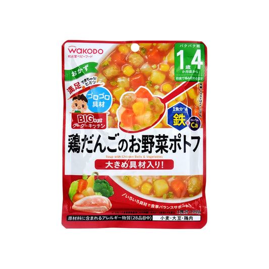 BIGサイズのグーグーキッチン 鶏だんごのお野菜ポトフ 100g