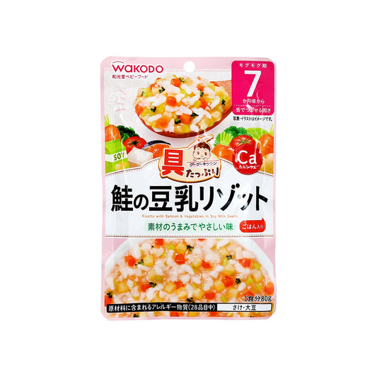 具たっぷりグーグーキッチン 鮭の豆乳リゾット 80g