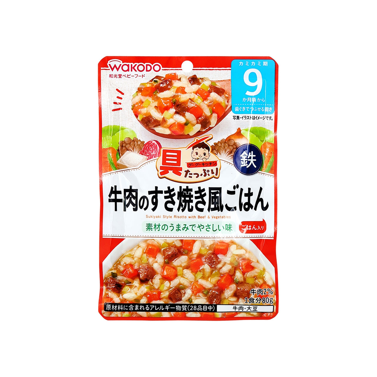 具たっぷりグーグーキッチン 牛肉のすき焼き風ごはん 80g