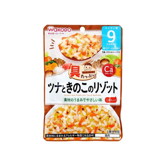 具たっぷりグーグーキッチン ツナときのこのリゾット 80g