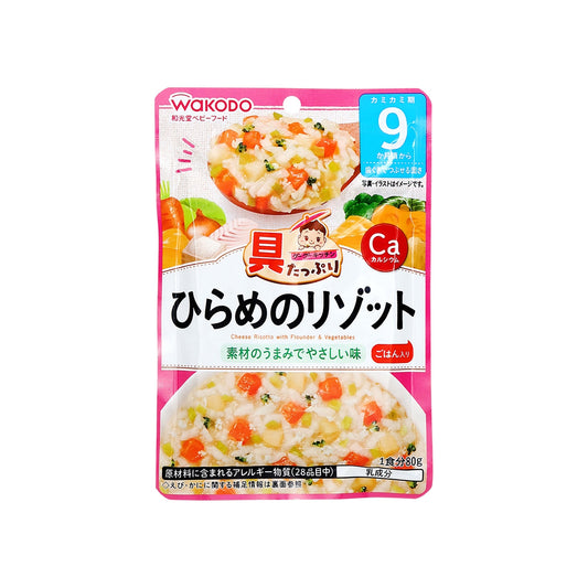 具たっぷりグーグーキッチン ひらめのリゾット 80g