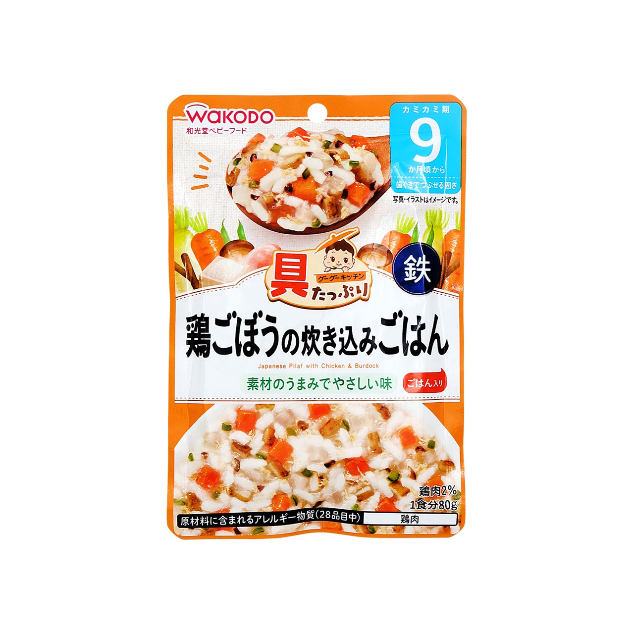 具たっぷりグーグーキッチン 鶏ごぼうの炊き込みごはん 80g