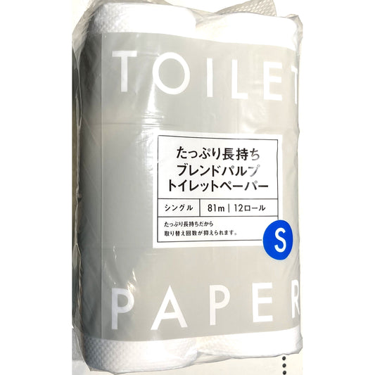 新TRL2倍巻きトイレットペーパー 12R シングル 81m12RW