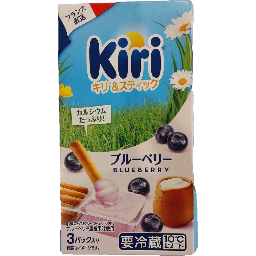 キリステック3P ブルーベリー