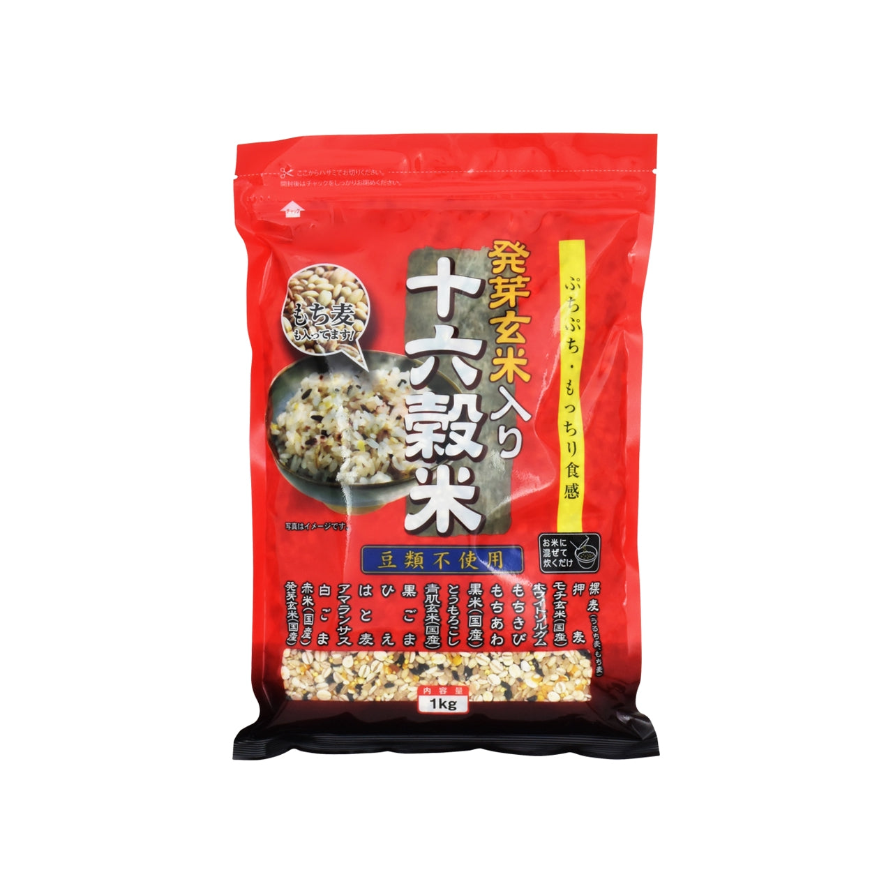 発芽玄米入り十六穀米1kg