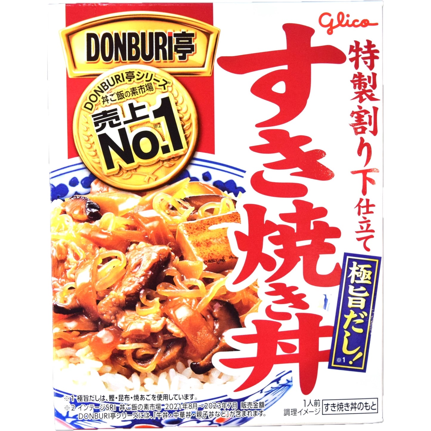 DONBURI亭すき焼き丼