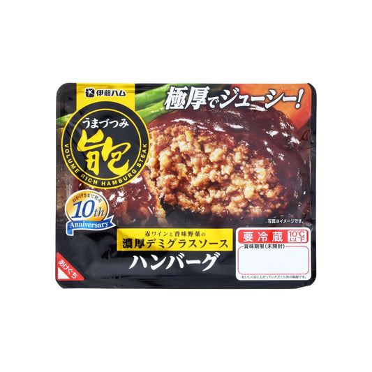 旨包デミグラスハンバーグ